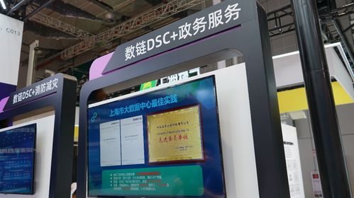 數(shù)鏈為基，智啟安全——數(shù)夢(mèng)工場(chǎng)賦能應(yīng)急市場(chǎng)智能化變革