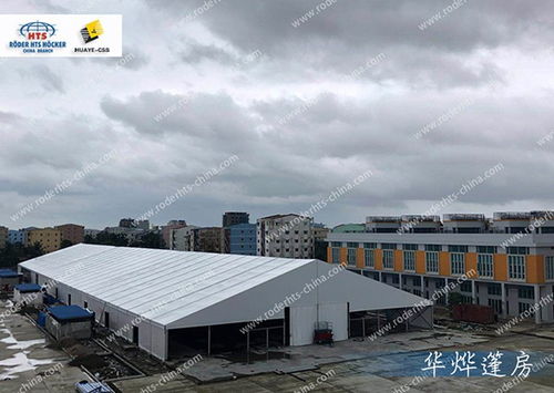 汝州工業(yè)篷房廠哪家強(qiáng)？選購(gòu)指南與優(yōu)質(zhì)建筑材料銷(xiāo)售推薦